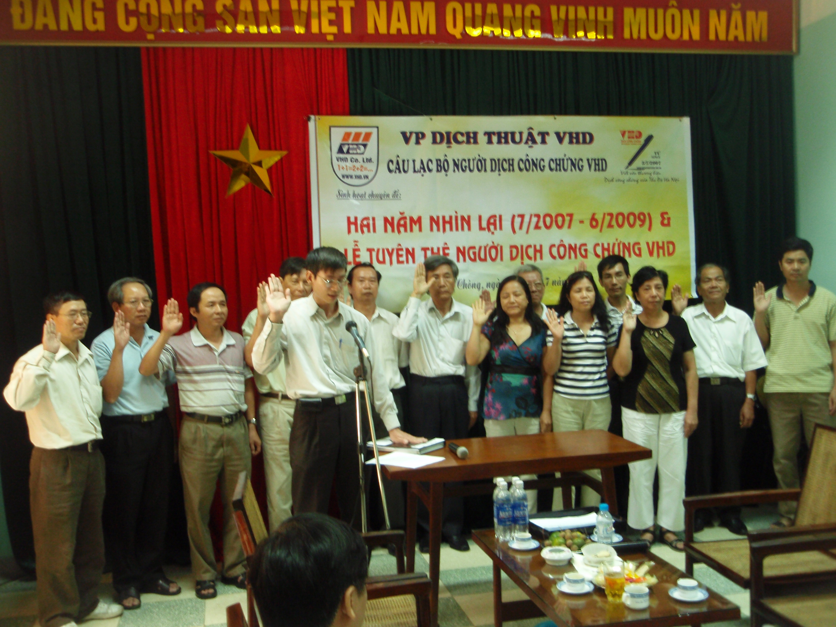 le tuyen the|dich thuat